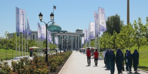 Чечня в 2024 году планирует увеличить турпоток до 400 тысяч человек