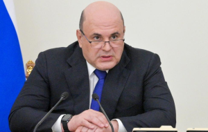 Мишустин поручил до конца августа доработать туристический нацпроект