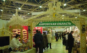 Кировские мастера примут участие в выставке «Ладья. Зимняя сказка»