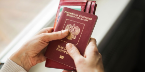 Россияне отсудили у МВД почти полмиллиона рублей из-за ошибок в загранпаспортах