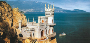 Ласточкино гнездо, Ялта