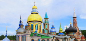 Храм всех религий