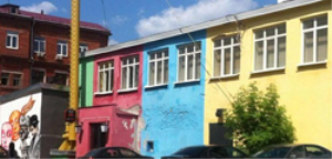 Молодежный театр Булаке