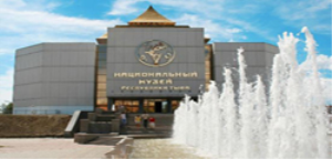Национальный краеведческий музей 