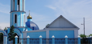 Свято-Троицкий храм Кызыла