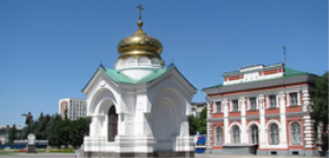 Часовня Живоносный источник