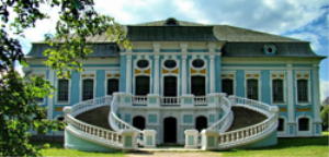 Хмелита
