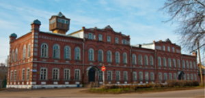 Городская управа Калязина