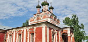 Осташковский краеведческий музей