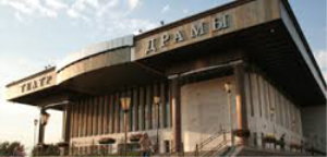 Томский театр