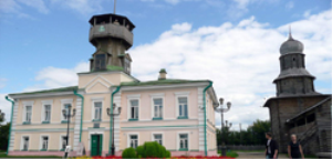 Музей истории Томска, Томск