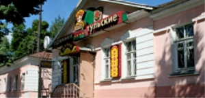 Музей Тульский пряник, Тула