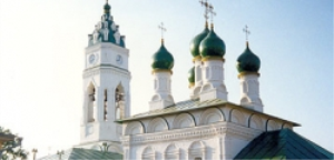 Храм Пресвятой Богородицы