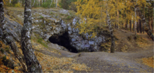 Сугомакская пещера