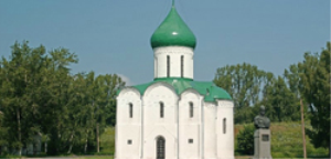 Кремль Переславля-Залесского