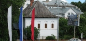 Дом Иванова