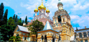 Собор Александра Невского, Ялта