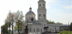 Собор Петра и Павла в Тарусе