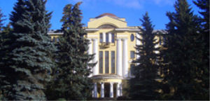 Ботанический сад Санкт-Петербурга