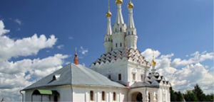 Иоанно-Предтеченский монастырь