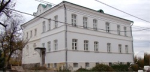 Консистория