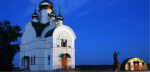 Мамонтова пустынь