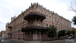 Дом Тавризова