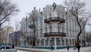 Дом Губина