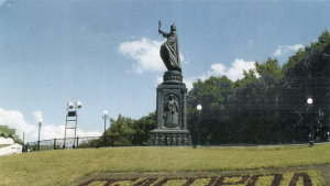 Памятник князю Владимиру, Белгород