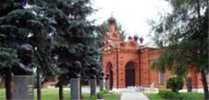 Парк Мира в Коломне