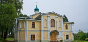 Пустынь Святого Духа Параклита
