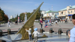 Солнечные часы, Белгород