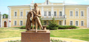 Усадьба Веневитинова