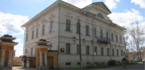 Усадьба купца Чистова