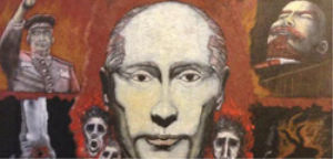 Художественная галерея Русский век