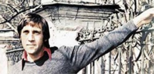 Центр-музей Высоцкого