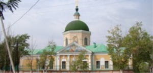 Церковь Иоанна Златоуста в Астрахани