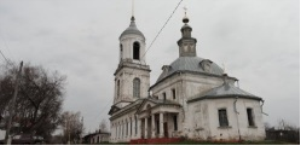 Церковь иконы Божьей Матери