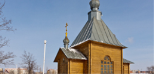 Церковь Святого Георгия
