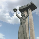 Стела Лора, Абакан