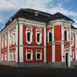Музей Русского Патриаршества, Арзамас