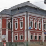 Ратуша - Магистрат, Арзамас