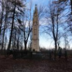 Памятник в честь сражения при Пройсиш Эйлау