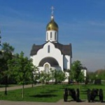 Церковь Александра Невского, Балашиха