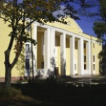 Культурно-молодёжный центр, Балтийск