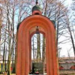 Памятник-монумент часовня Дмитрия Донского
