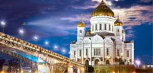 Храм Христа Спасителя