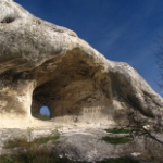 Бахчисарайский менгир, Бахчисарай