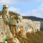 Пещерный монастырь Шулдан, Бахчисарай