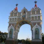 Триумфальная арка в честь царевича Алексея